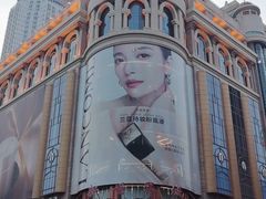 -霖公馆SPA·足道(普善路店)