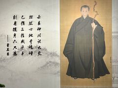 -宣南文化博物馆