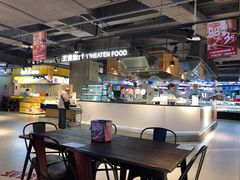 -盒马鲜生(莱蒙都会店)