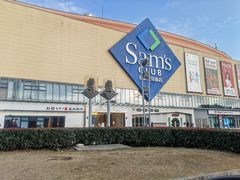 -山姆会员商店(邻瑞广场店)