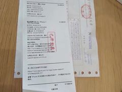 -Apple零售店(中街大悦城店)