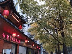 -牛王庙特色面(杏苑公寓店)