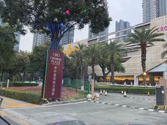 -漳州皇冠假日酒店·原素全日制餐厅