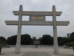 -南海神庙