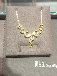 -周生生Chow Sang Sang(苏州中心南区店)