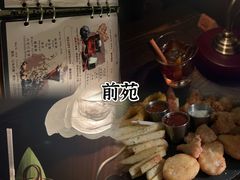 -Catail前苑(前门大街店)