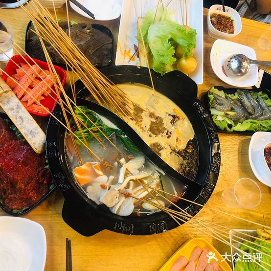 小竹签串串活过