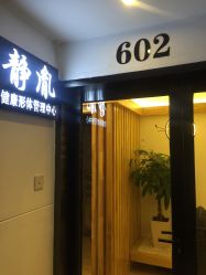 -EMILY艾枚莉美甲美睫·美颜·现磨咖啡