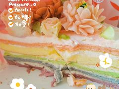 -BON CAKE(华贸购物中心店)