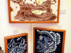 -璞真扎染博物馆