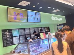 -鹤茶野所(上海首店)