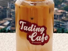 -塔顶·Cafe·日啡夜酒(北京路店)