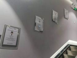 点击看大图 体验后-爱小熊轻医美