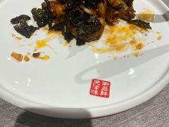 -卫鼎轩·曹公馆(鼓楼店)