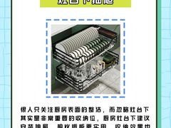 -研筑国际设计事务所(总店)