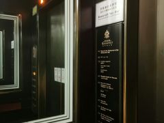 -福玺荟(外滩罗斯福店)