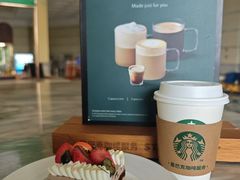 -三亚湾皇冠假日度假酒店·临风大堂酒廊