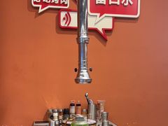 -红泥小火炉·东北泥炉烤肉(宁波总店)
