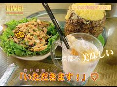 -多哥水傣味餐厅(司马巷店)