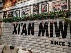 -米屋石锅拌饭(师大店)