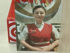 -海底捞火锅(大融城店)