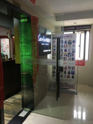 -柯琳造型直营店