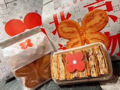 -红花点心局(护国寺店)