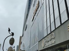 -万达广场(南京江宁店)