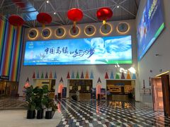 -中国马镇舞马世界主题乐园