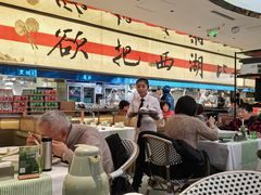 -桂满陇·蟹黄小笼汤包(中山公园店)