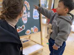 -豆初托育园 Baby Bean Day care Center