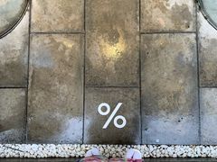 -% Arabica(京都东山店)