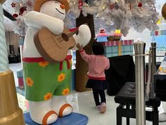 -上海尚嘉中心