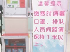 -成都市妇女儿童中心医院(中心院区)