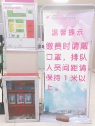 -成都市妇女儿童中心医院(中心院区)