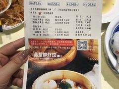 -聚鲜港（五洞）牛肉自选火锅