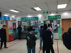 -北京市朝阳区首都医科大学附属北京安贞医院大屯社区卫生服务中心