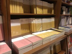 -诚品(信义店)