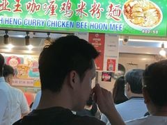 -亚王咖喱鸡米粉面