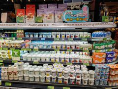 -旺豪阳光超市(友谊阳光城店)