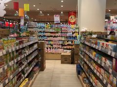 -永旺黄岛购物中心