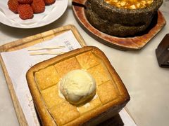 -绿茶餐厅(朝阳大悦城店)