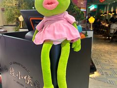 -蛙小侠(古镇大信新都汇店)