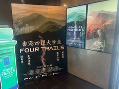 -百老汇电影中心(油麻地店)