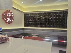 -炖物24章·顺时轻养茶(杭州保利时光里店)