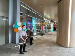 -莆田餐厅PUTIEN(西安万象天地店)