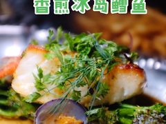 -壳里西餐厅Coquille Seafood Bistro(蒙自路店)