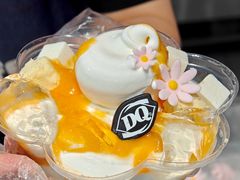 -DQ·蛋糕·冰淇淋(五角场万达店)