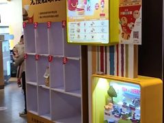 -麦当劳(王顶堤店)