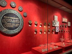 -马鞍山市博物馆